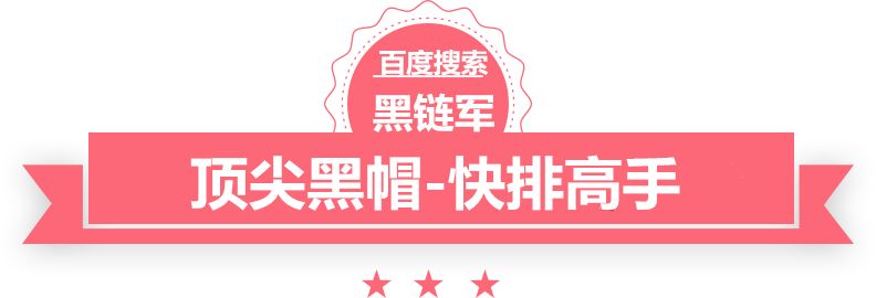 澳门最准的资料免费公开泛函目录